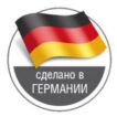 Рехау производится в Германии