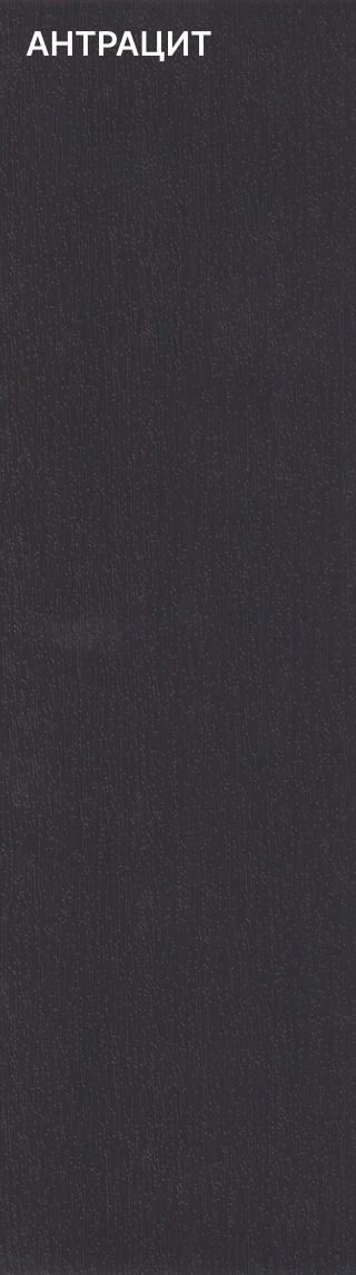 Frame 1