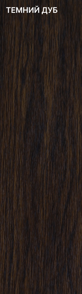 Frame 4